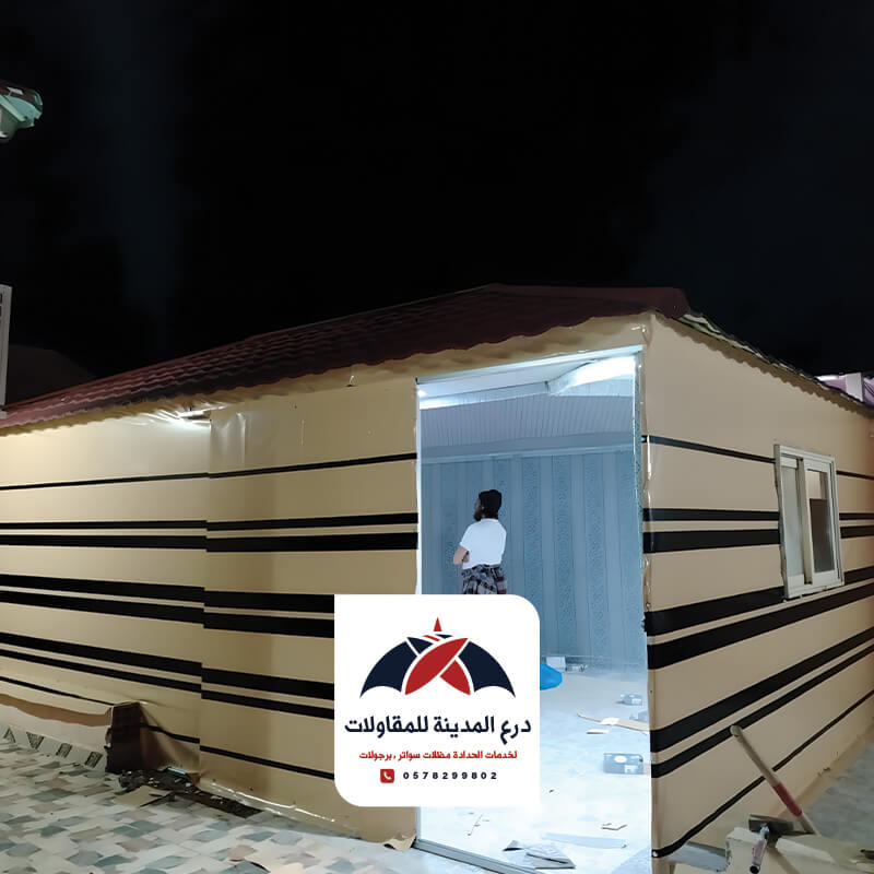 بيوت شعر من مؤسسة درع المدينة