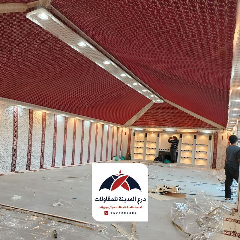 خيام ملكية من الداخل من مؤسسة درع المدينة