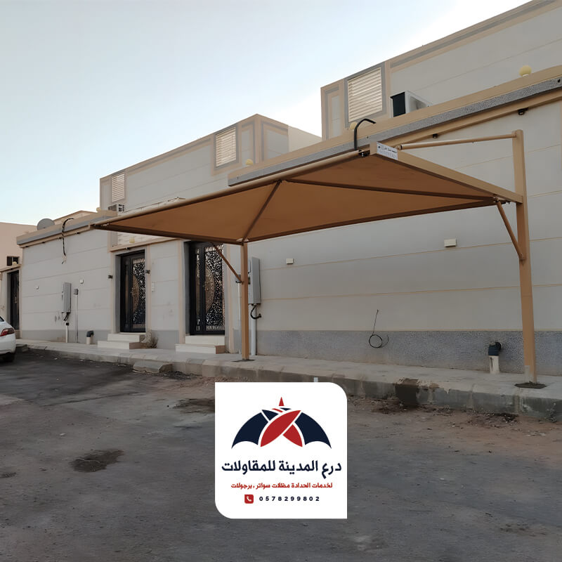 مظلات سيارات